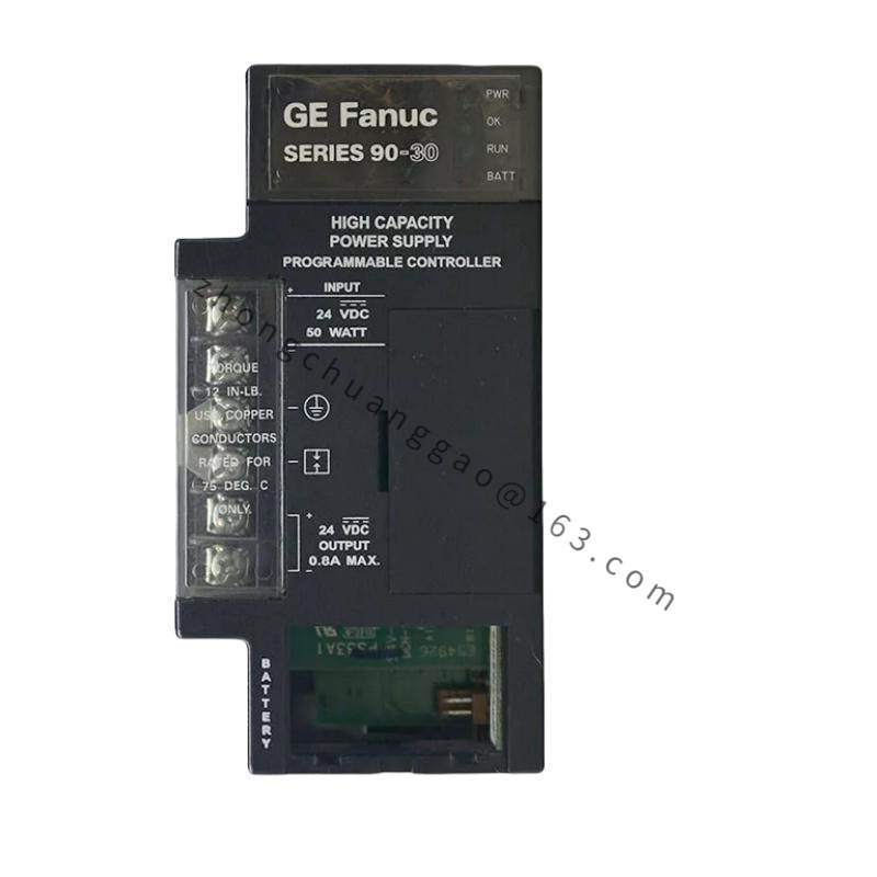 GE IC693PWR331 High Capacity power supply module