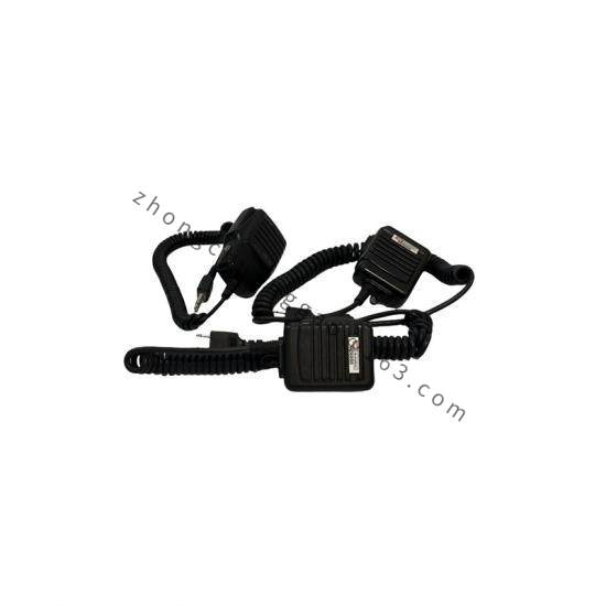 Icom HM-54 Microphone Cable