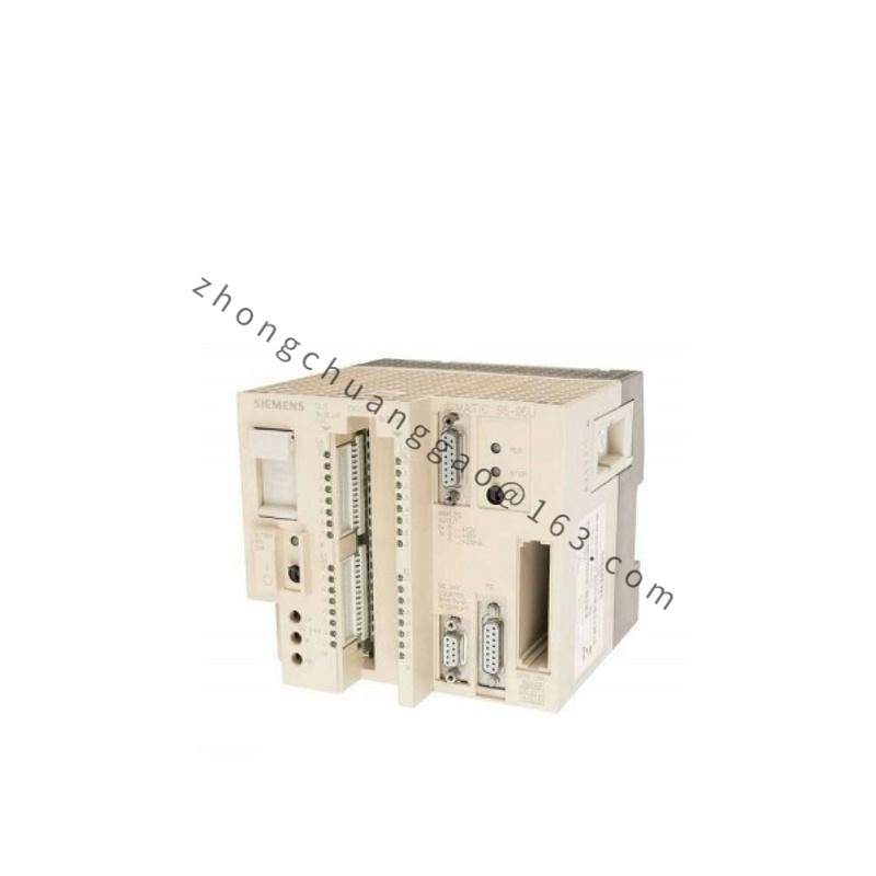 ICOS IVC-1000 OP771