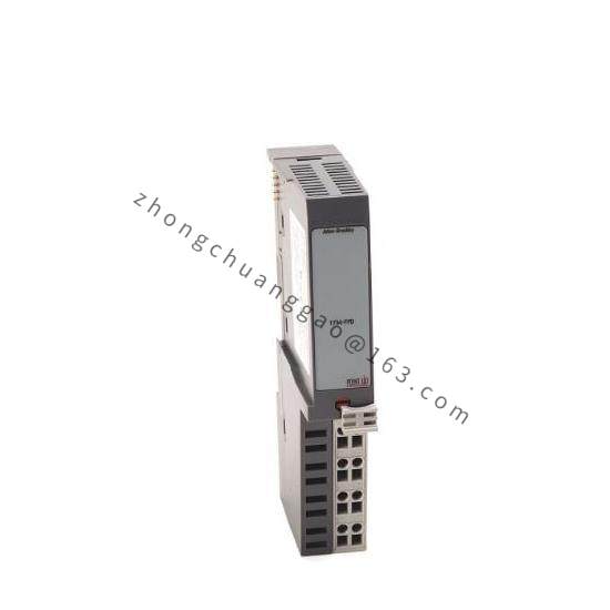 ICOS IVC-4000