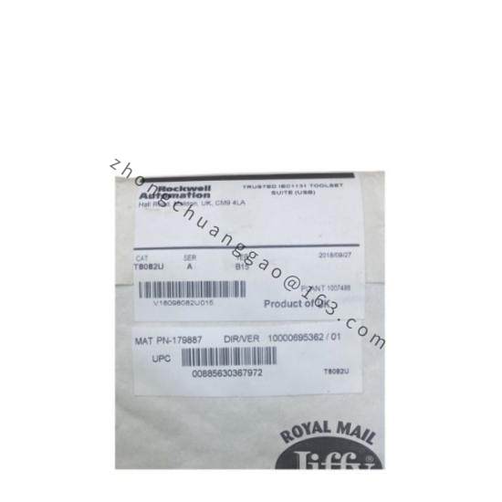 ICS T8082U  Brand New