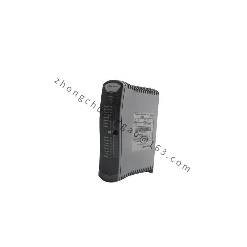 ICS T8850