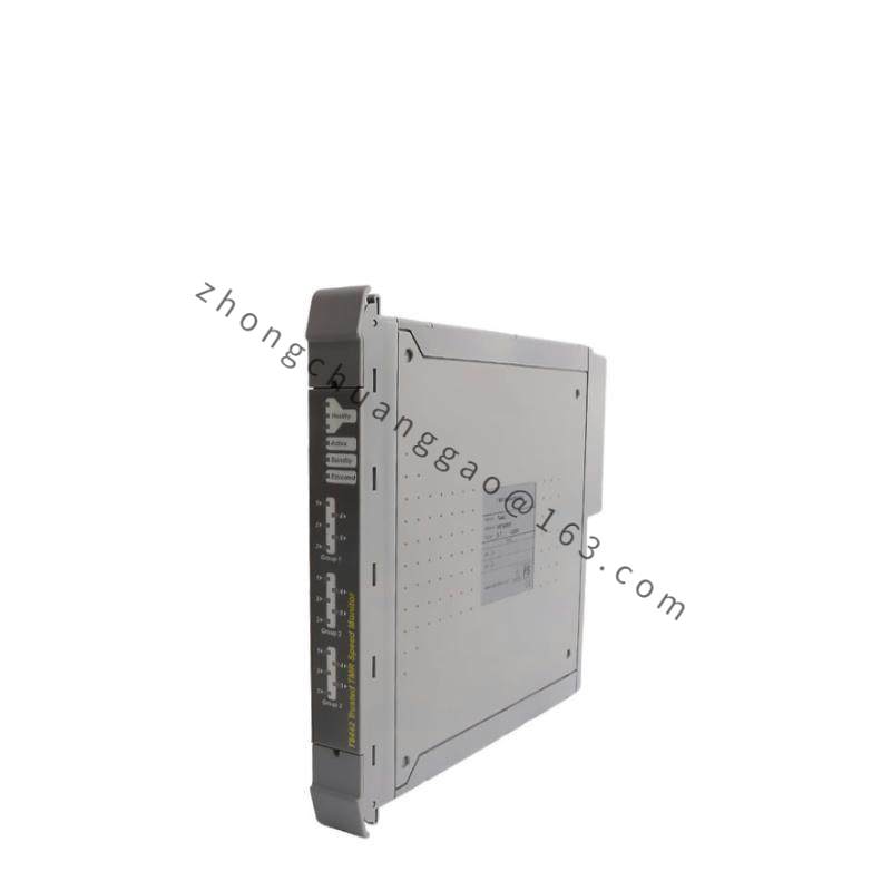 ICS TRIPLEX 9832*3