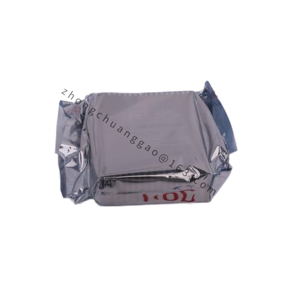 ICS Triplex T8151