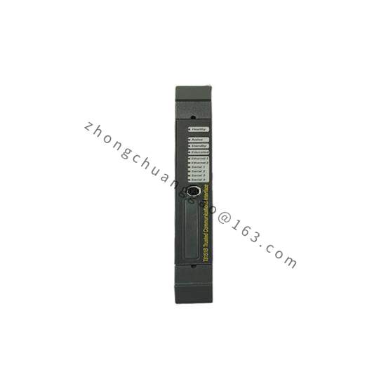 ICS TRIPLEX T8151B