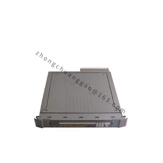ICS TRIPLEX T8231