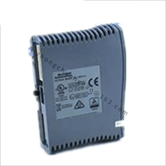 ICS TRIPLEX T8311