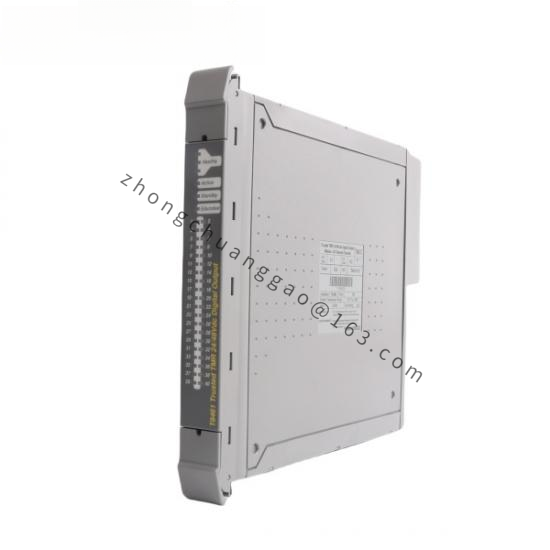 ICS TRIPLEX T8461C