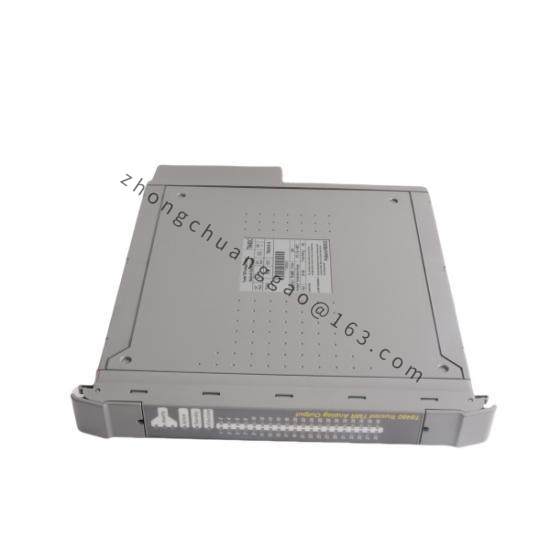 ICS TRIPLEX T8480C