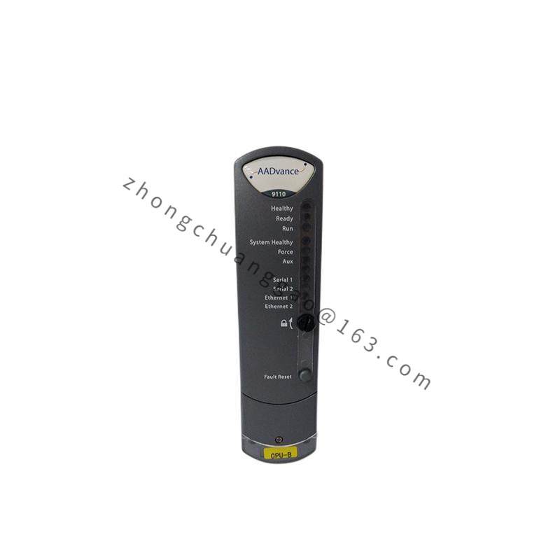 ICS TRIPLEX T9110
