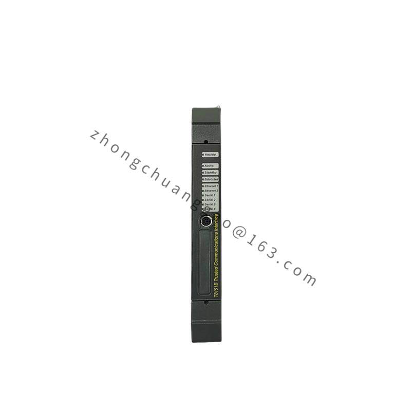 ICS TRIPLEX T9451
