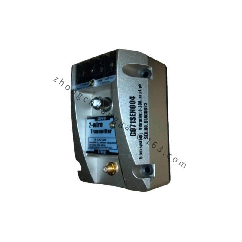 IHI CQ71SEN004 2-wire Transmitter