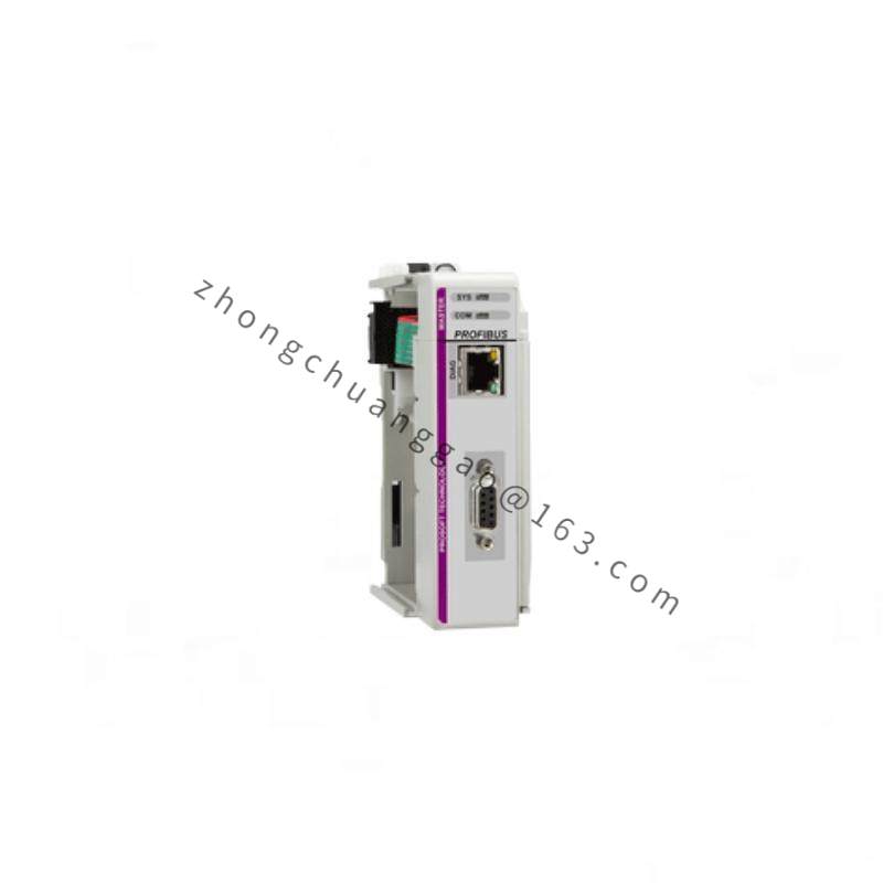 Prosoft ILX69-PBM DPV1 Master module