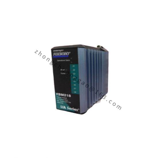 Invensys Foxboro FBM218 P0922VW Redundant Output Module