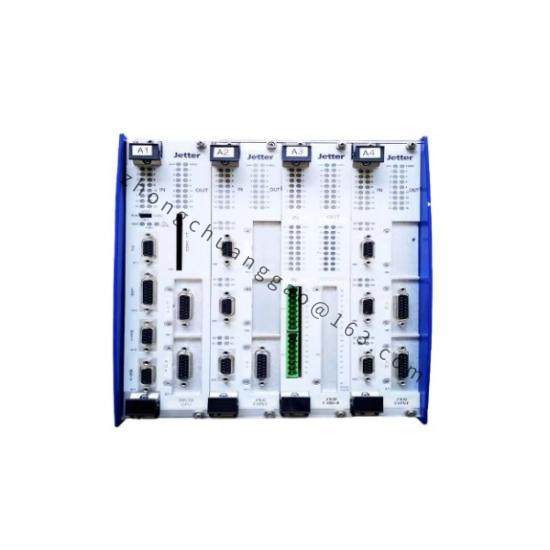 Jetter JX6-BASIS-4 Control Cabinet