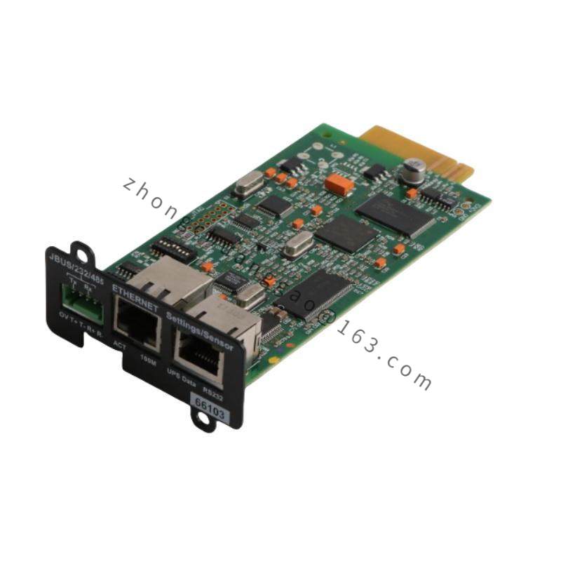 KAPAREL PS3312