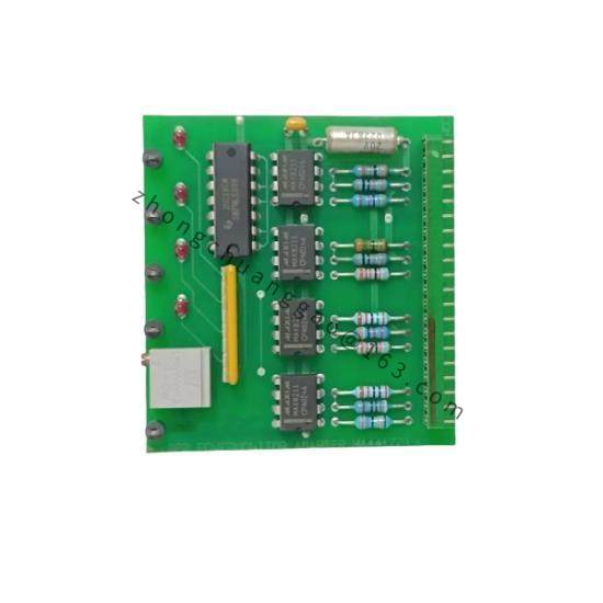Kongsberg NA1022  PowerMonitor Adapter
