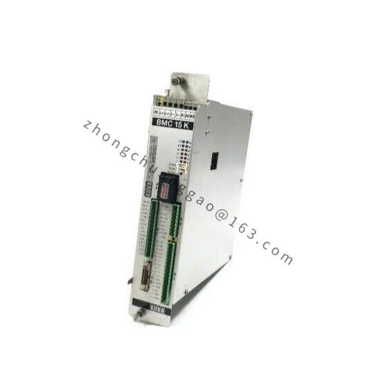 KUKA BMC15/45Kb, 69-350-105