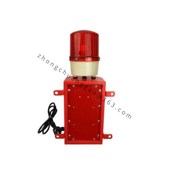 KXB18A Safety type sound and light alarm