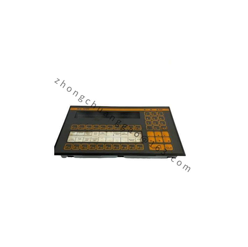 LAUER PCS 110FZI Operator Panel
