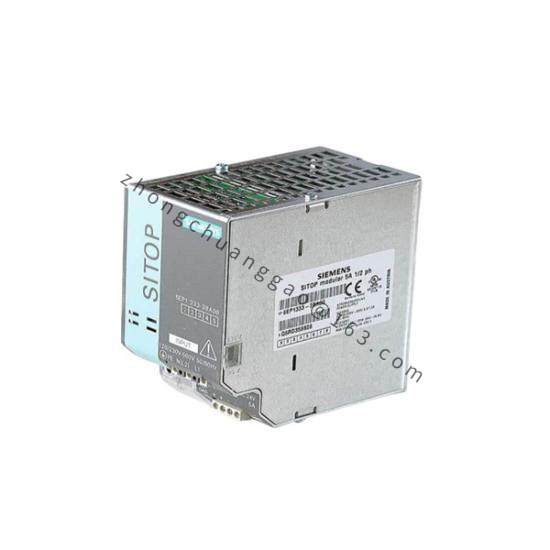 METASYS NU-NCM350-8