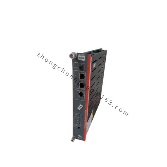 Metso PDP403  Distributed Processing Unit