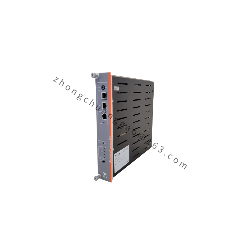 METSO PDP601