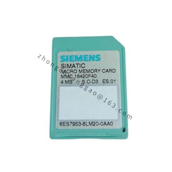 MICRO MC2-440-10TVB-1-20