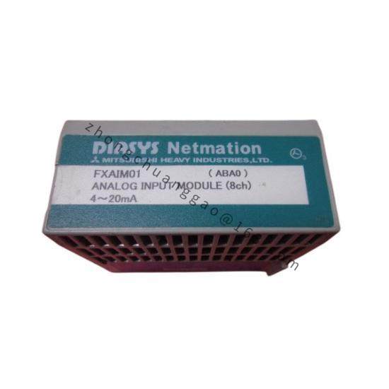 MITSUBISHI FXAIM01 AI module