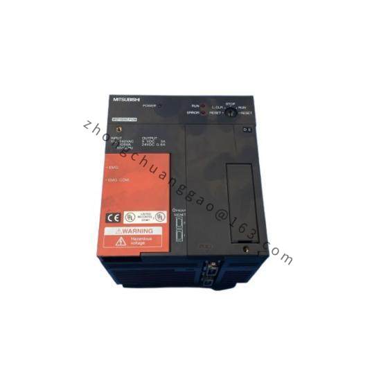 MITSUBISHI QM100DY-H