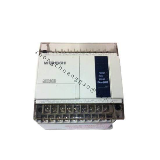 MITSUBISHI ST1X4-DE1