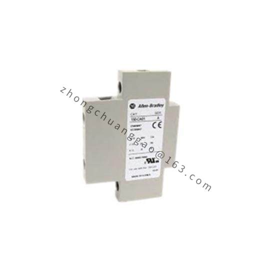 MMC-CA20 Motor Controller