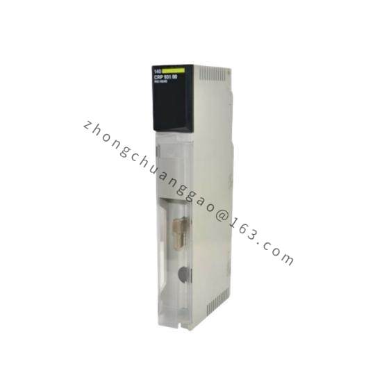 MODICON 140CRP93100