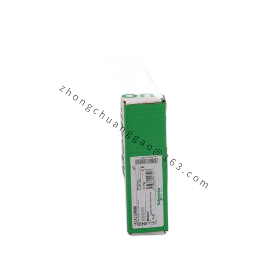 Modicon AS-B875-002