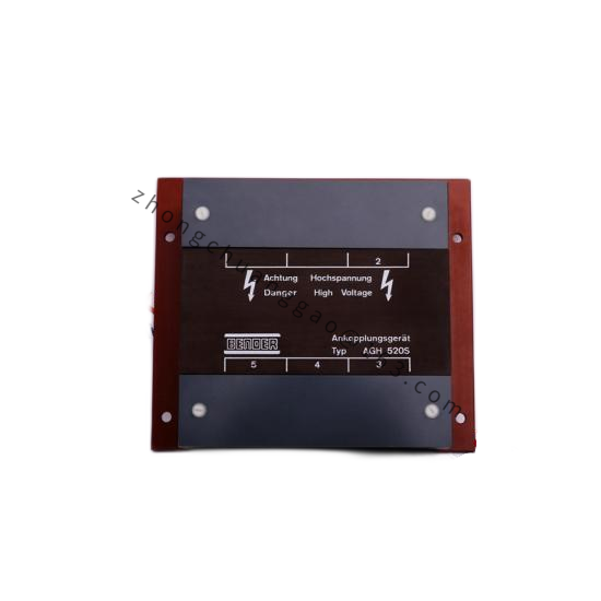 MODICON MA-0186-100
