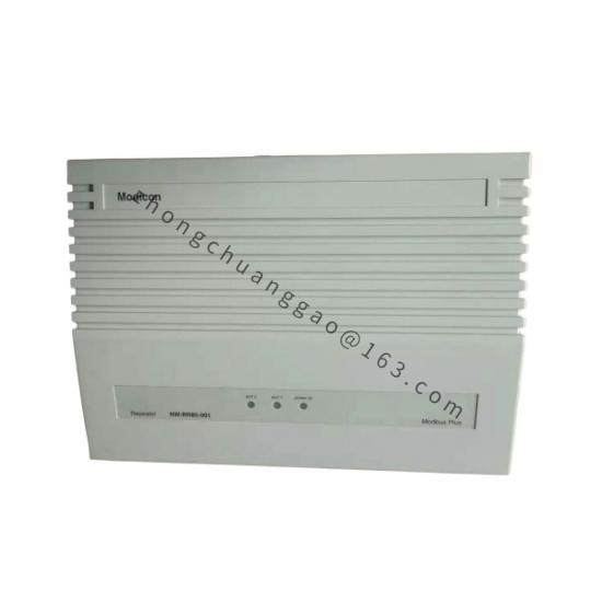 Modicon Quantum NWRR85001  Schneider Electric Repeater Assembly