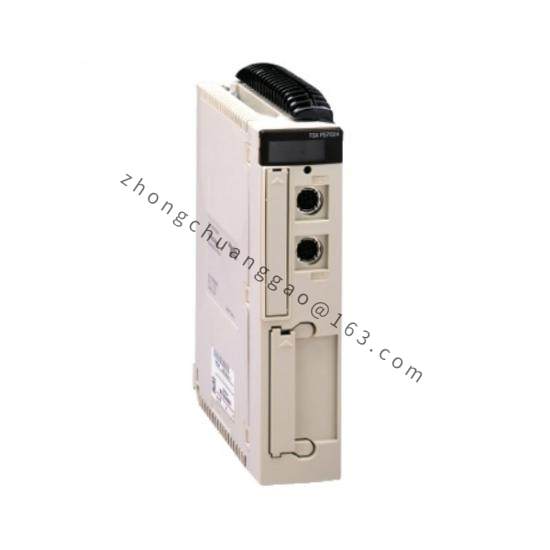 Modicon TSXP57104M Premium CPU