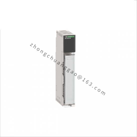 MOTOROAL 12967-1/13000C