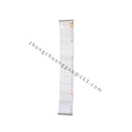 MOTOROLA 188987-008R 188987-008R001