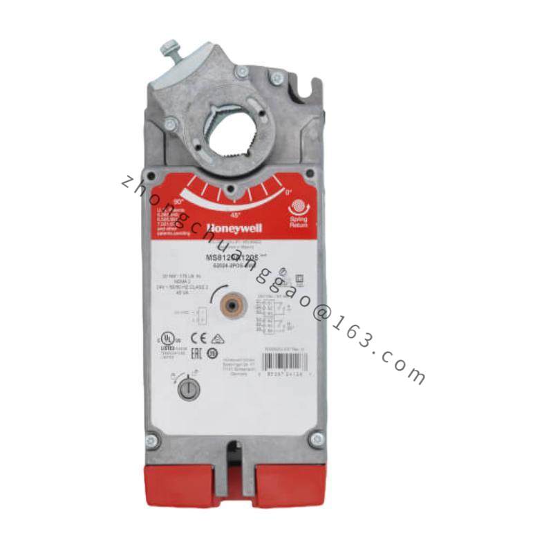 HONEYWELL MS8120A1205 S2024-2POS-SW2 2-POS DIRECT COUPLED DAMPER ACTUATOR
