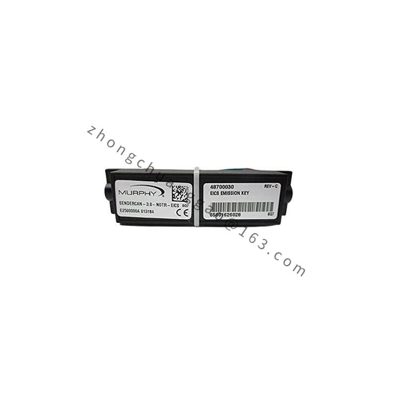 MURPHY 48700030 Emission Key