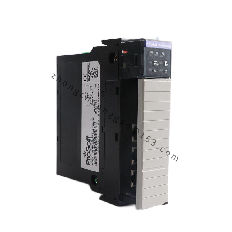 Prosoft MVI69-ADMNET Application Development Module