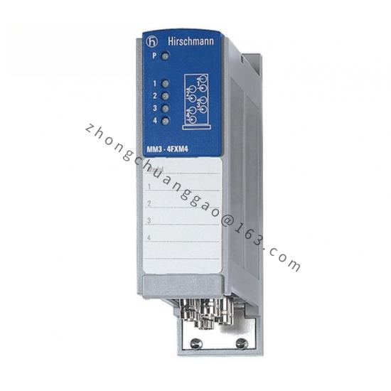 New HIRSCHMANN MM3-4FXM4 Media Module