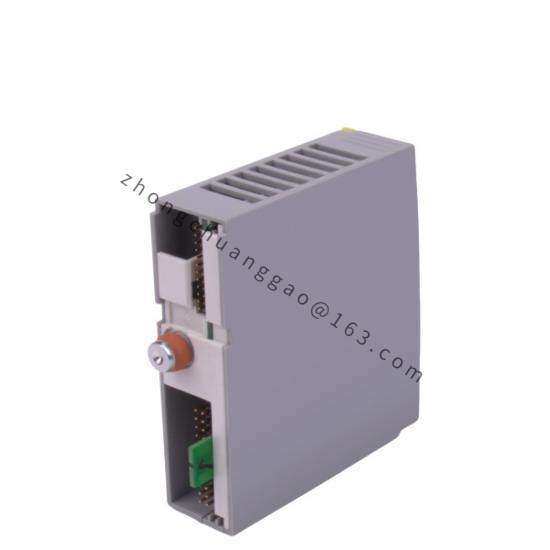 PAC2500  Invensys Foxboro Controller
