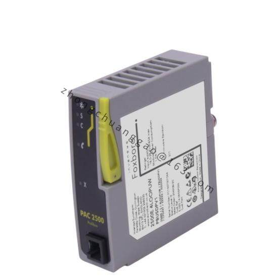 PAC2500  Invensys Foxboro Controller
