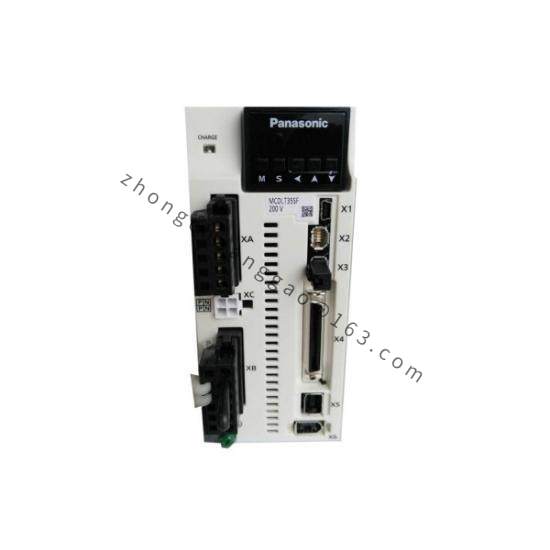 PANASONIC DL-1109CWS