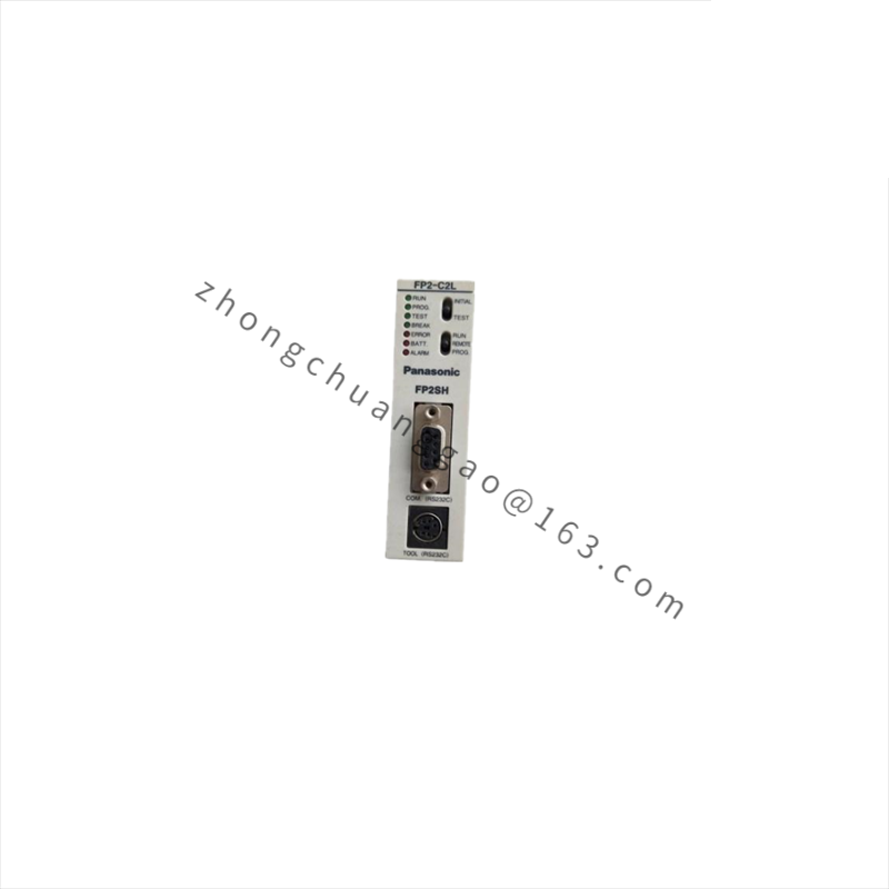Panasonic FP2-C2L PLC Module