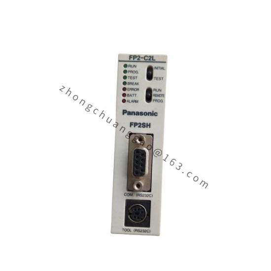 PANASONIC MSD043A1XX