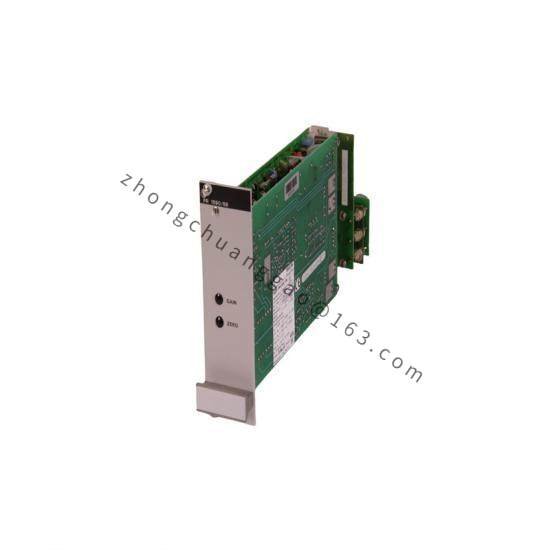 PHILIPS PR1590/66 Analogue Weight Transmitter