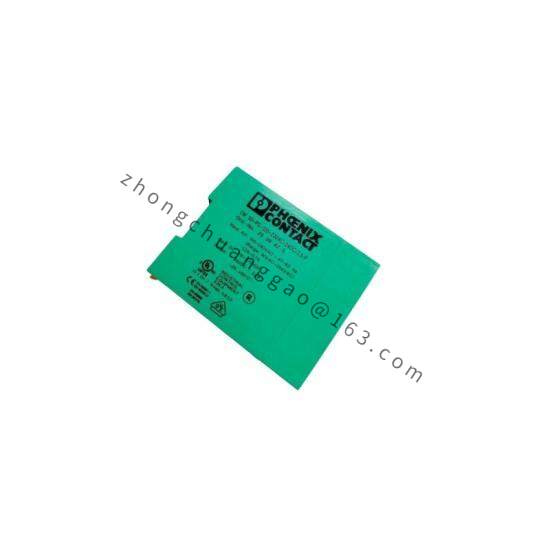 Phoenix Contact CM50-PS-120-230AC/24DC/2.5/F Power Supply Unit